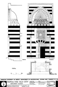 Madrasa al-Qartawiyya - Drawing of the building, based on survey: Portal plan, section, elevation, and details.