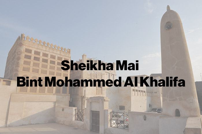  Sheikha Mai Bint Mohammed Al Khalifa