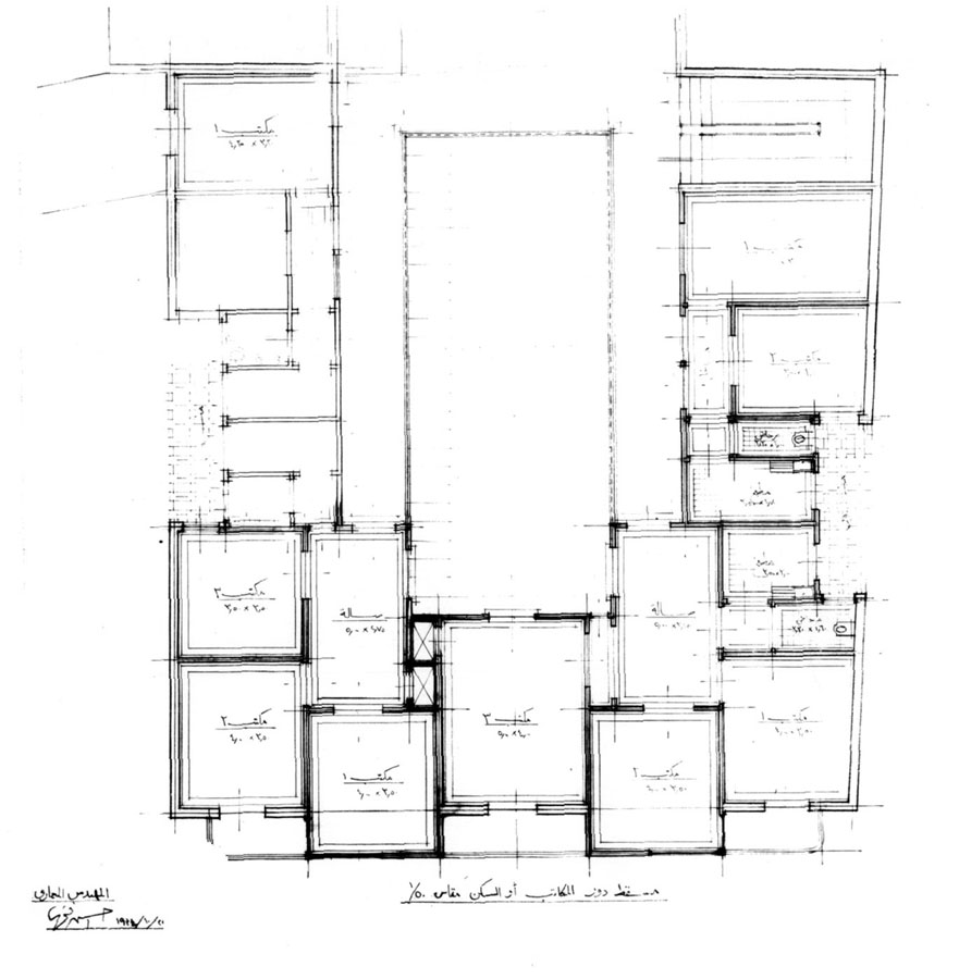 Design drawing: offices plan