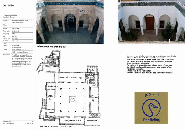 Dar Bellarj Foundation - Presentation panel with floor plan and courtyard views before and after renovation