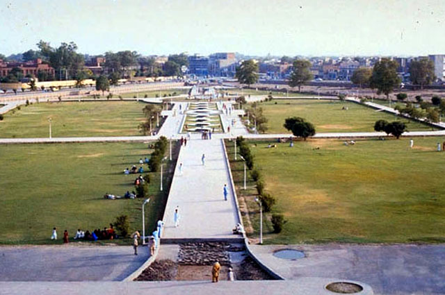 View over Minar-e-Pakistan