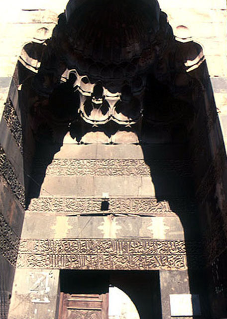 Madrasa al-Zahiriyya (Damascus) - View of entrance portal with muqarnas hood