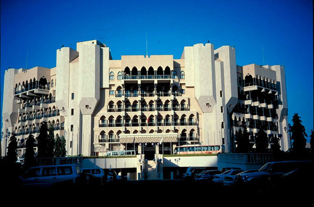 Al-Bustan Hotel