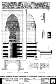 Jami' al-'Attar - Drawing of the building, based on survey: Portal plan, elevation, and details.