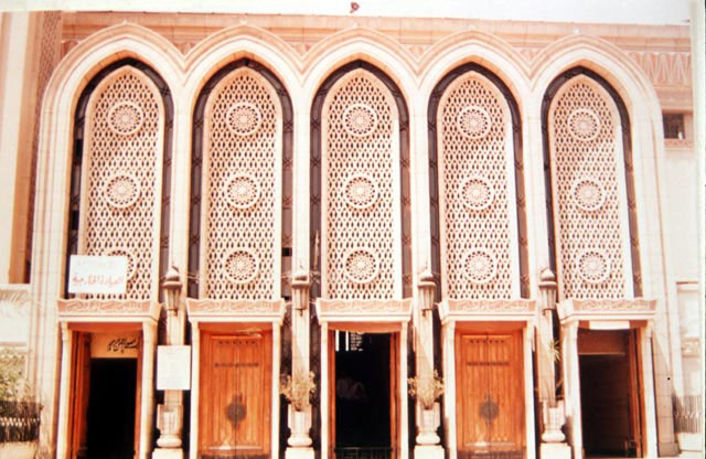Masjid Jamal 'Abd al-Nasir