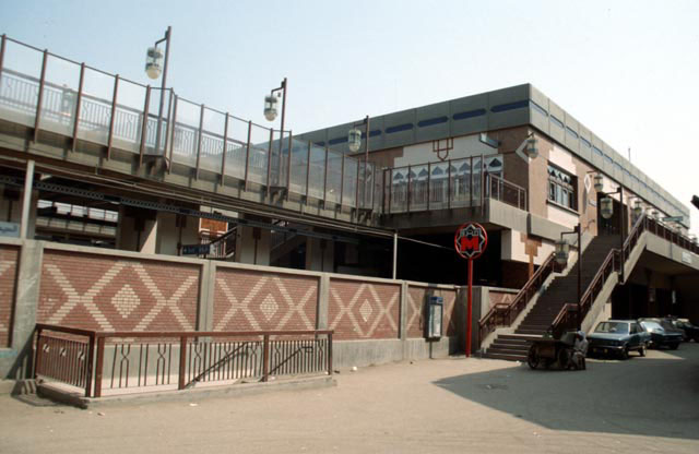 Sayyida Zaynab Metro Station