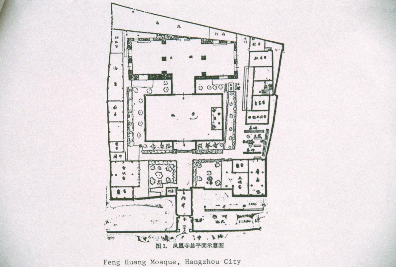 Plan of the mosque, showing the original prayer hall at top and the prayer hall extension at center, with the Zhongshan Road at the bottom