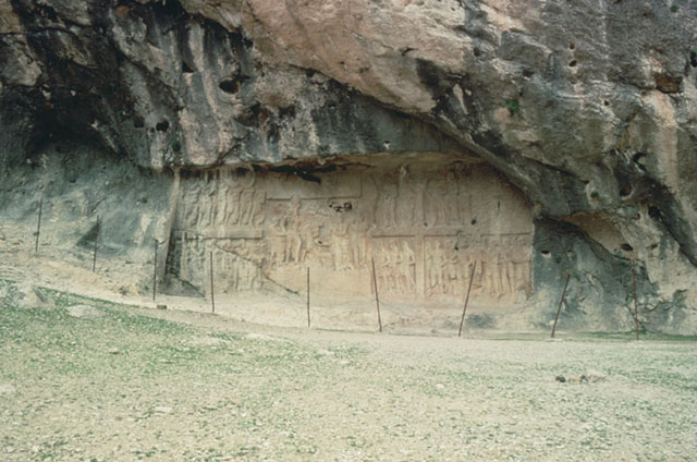 General view of rock reliefs