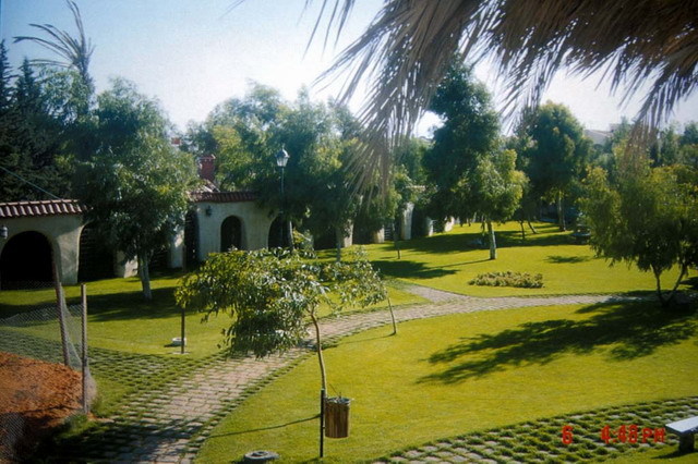 Park of Kura Al-Assad Villages