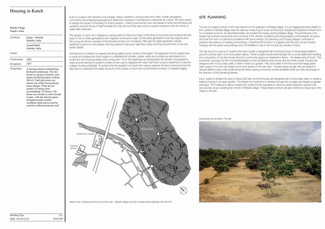 Presentation panel with project description, site plan, and site photograph before construction