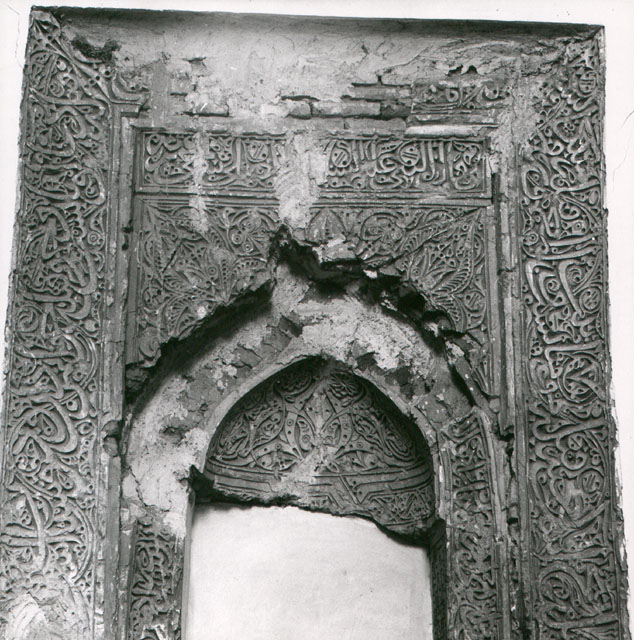Partial view of mihrab