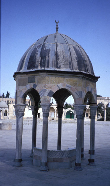 Dome of the Prophet Exterior View S façade