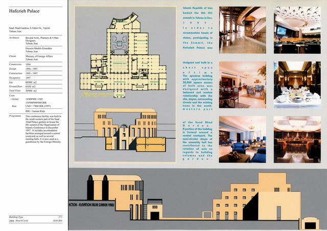 Presentation panel with floor plan, site sections and interior views