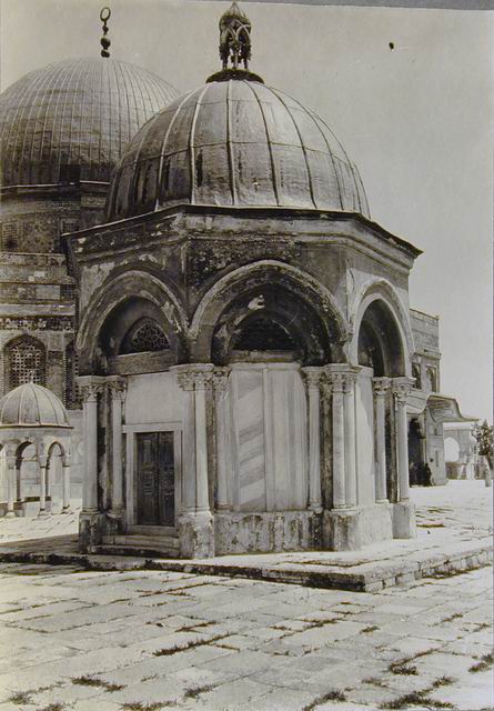 Qubba al-Miraj - General view
