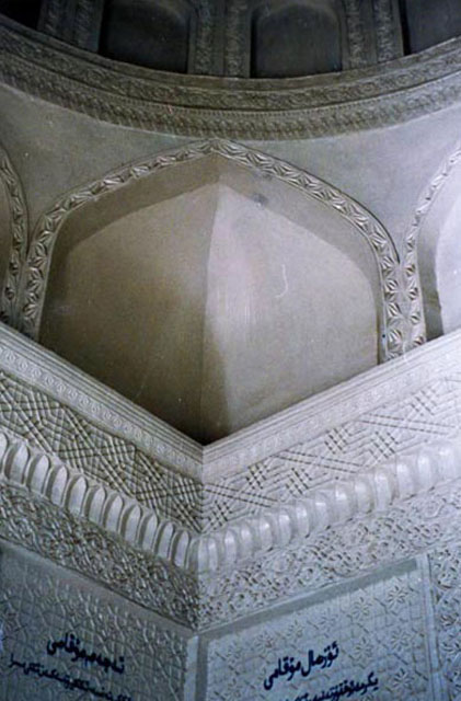 Interior, detail of wall decoration