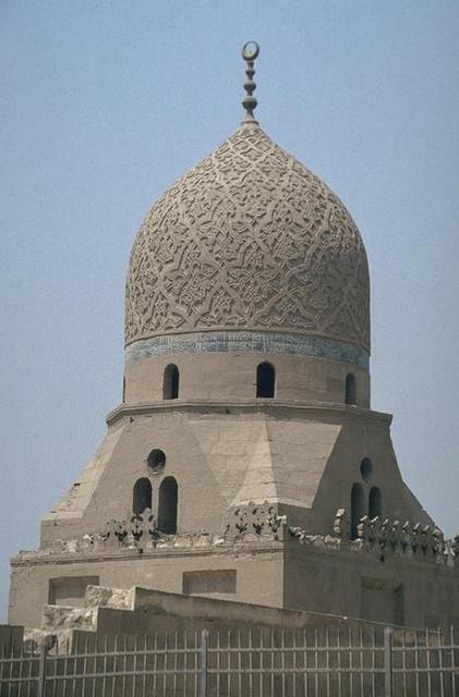 View of carved dome