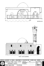 Drawing of Arghun Shah Mosque: Elevation, Section