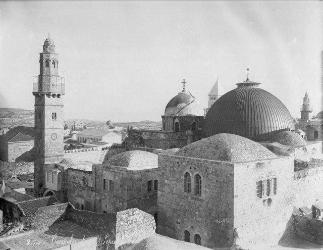 Church of the Holy Sepulchre - <p>View of South Façade</p>