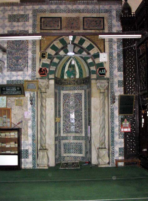 The mihrab