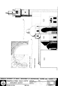 Jami' al-'Attar - Drawing of the building, based on survey: Front elevation and details.