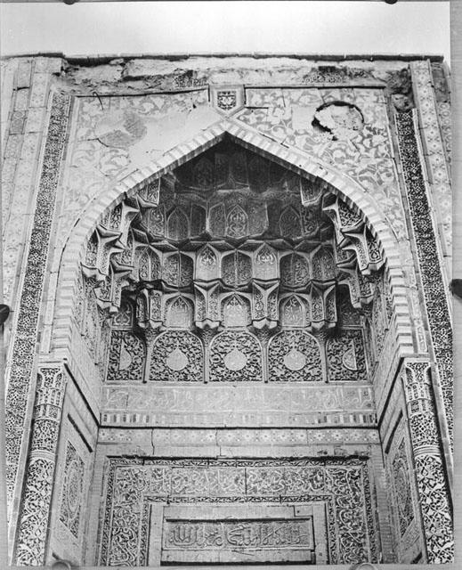 The muqarnas vault of the entrance portal
