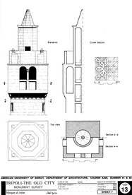 Jami' al-'Attar - Drawing of the building, based on survey: Minaret plan, section, elevation, and details.