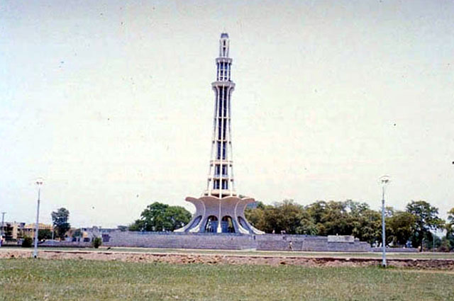 General view to Minar-e-Pakistan