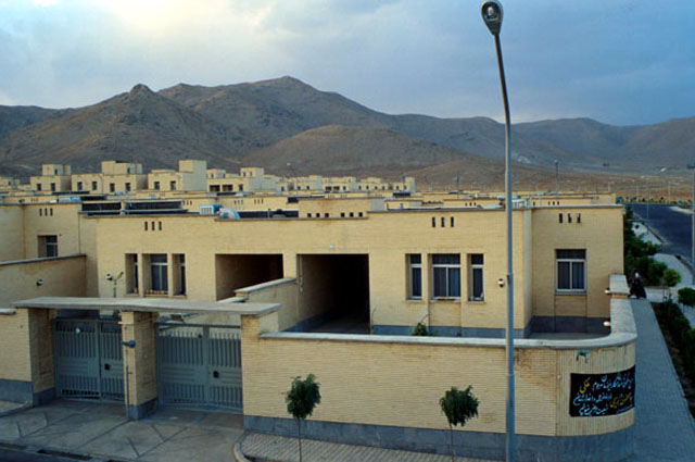 General view over Arak Housing