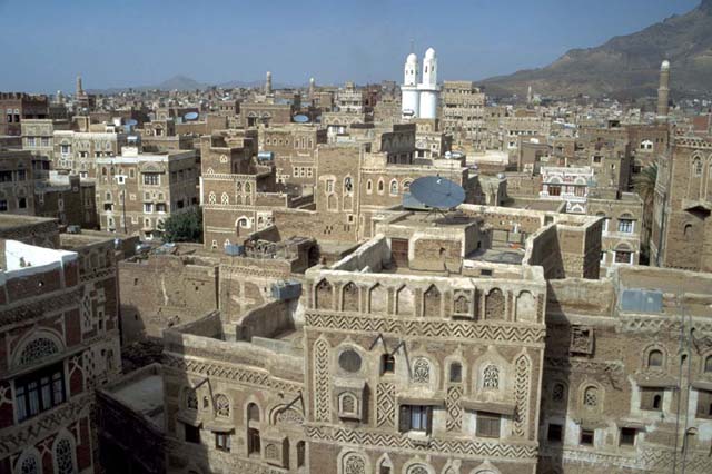 Old Sana'a Conservation