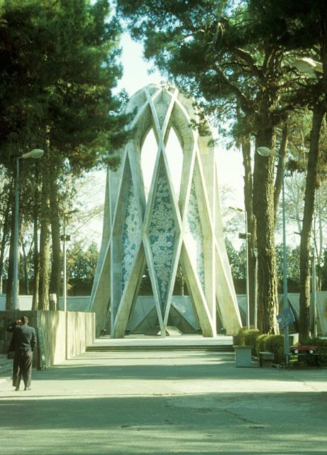 Omar Khayyam Mausoleum