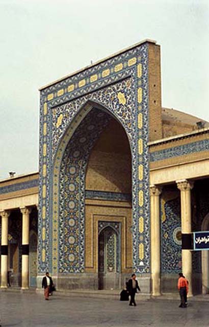 Masjid-i A'zam (Qum)