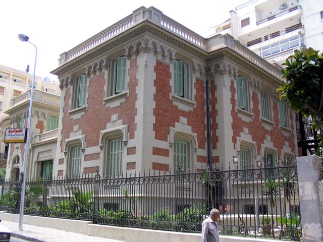 Villa on Ptolemies street,  now the Goethe Institute