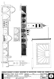 Jami' al-Mansuri al-Kabir - Drawing of the building, based on survey: Sections A-A and C-C.