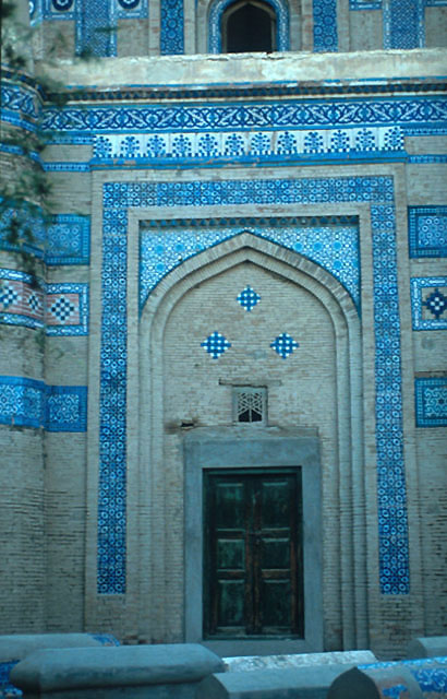 Entrance portal on southeast façade