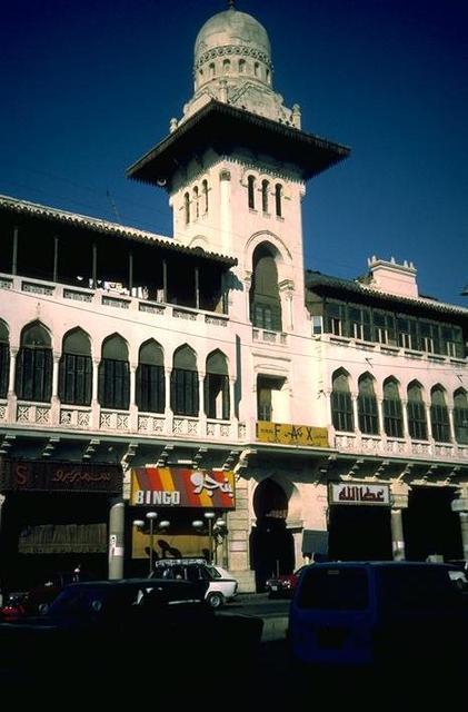 Arcade and tower on 'Abbas Boulevard