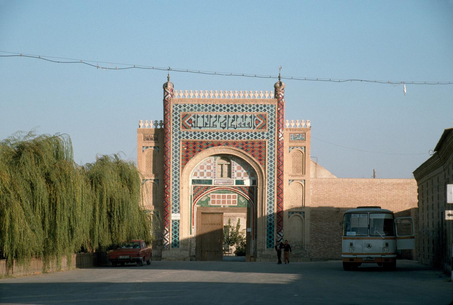Exterior view of entrance gate