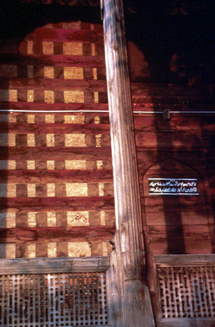 Detail, Qibla wall and wood column