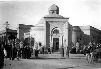 Awqaf Public Library (demolished), North Gate