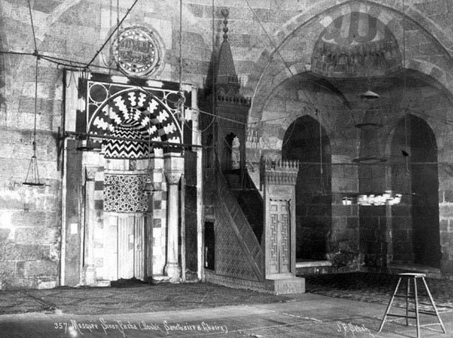 Interior view with mihrab and minbar