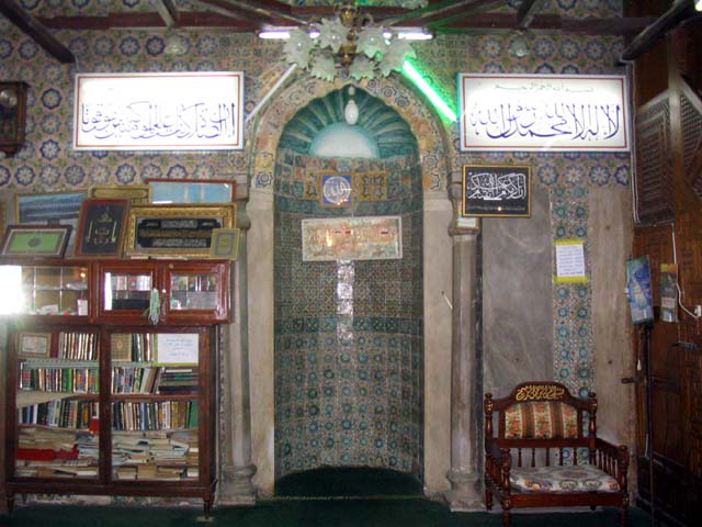 The mihrab