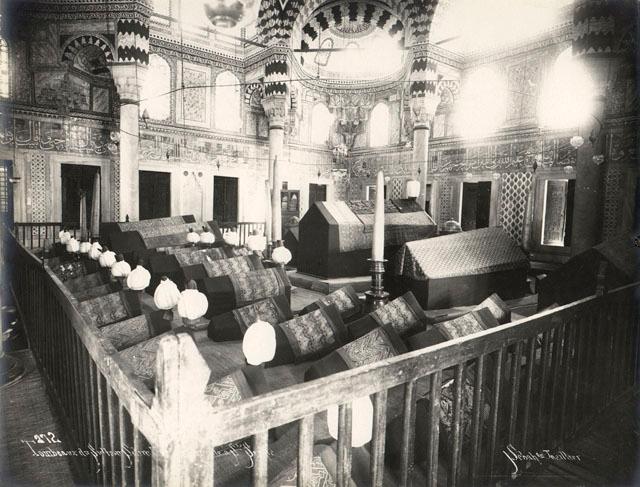 Interior view showing columns supporting the dome structure and sarcophagi belonging to Selim II and his family