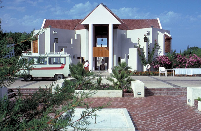 Main entrance and reception building