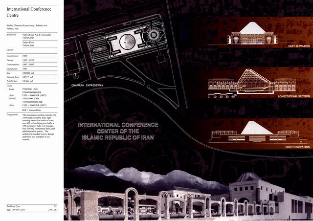 Presentation panel with site plan, east and south elevations, longitudinal section and general view