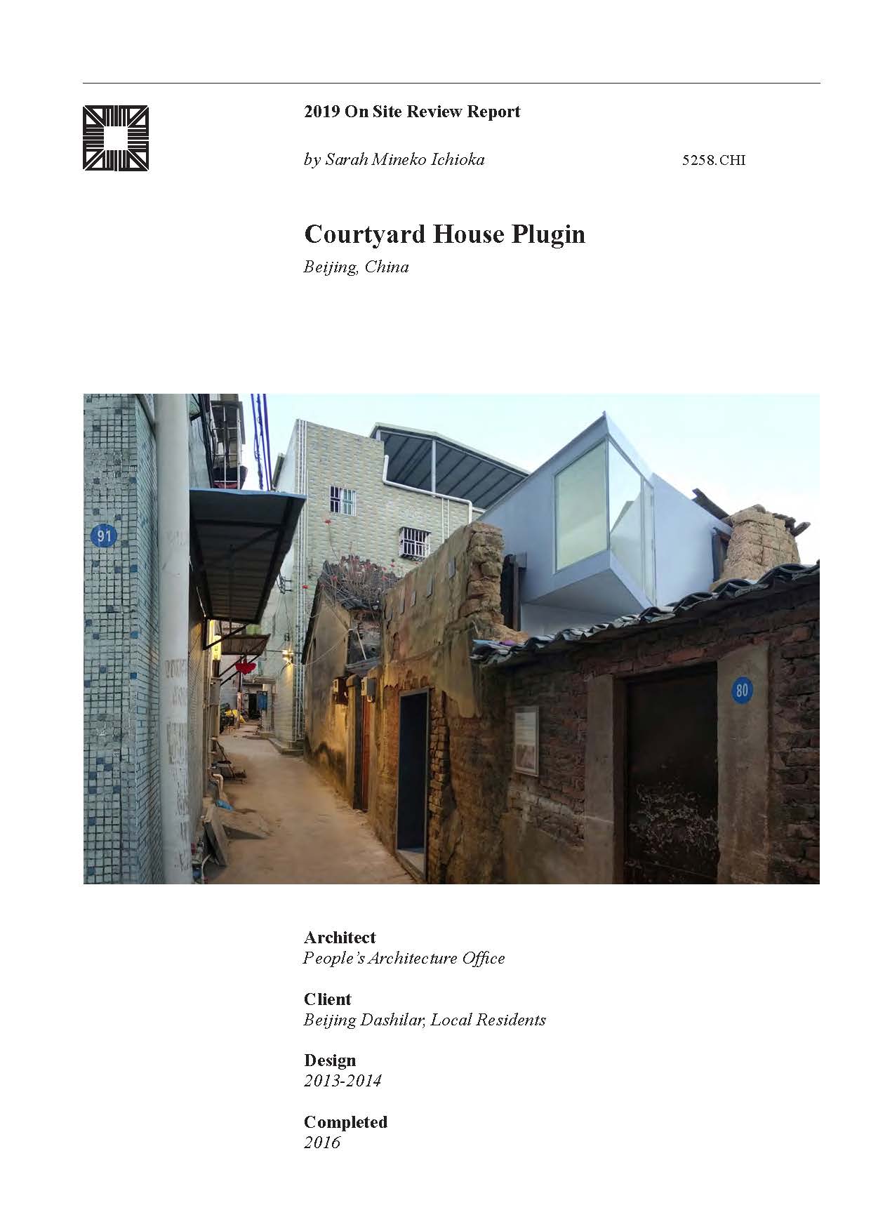 Courtyard House Plugin - The On-site Review Report, formerly called the Technical Review, is a document prepared for the Aga Khan Award for Architecture by commissioned independent reviewers who report to the Master Jury about a specific shortlisted project. The reviewers are architectural professionals specialised in various disciplines, including housing, urban planning, landscape design, and restoration. Their task is to examine, on-site, the shortlisted projects to verify project data seek. The reviewers must consider a detailed set of criteria in their written reports, and must also respond to the specific concerns and questions prepared by the Master Jury for each project. This process is intensive and exhaustive making the Aga Khan Award process entirely unique.