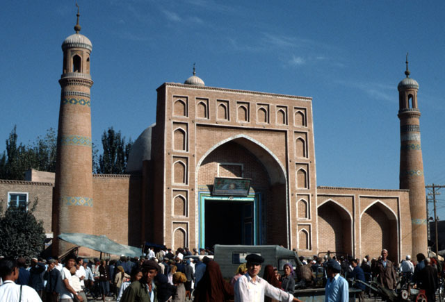 Atikar Mosque