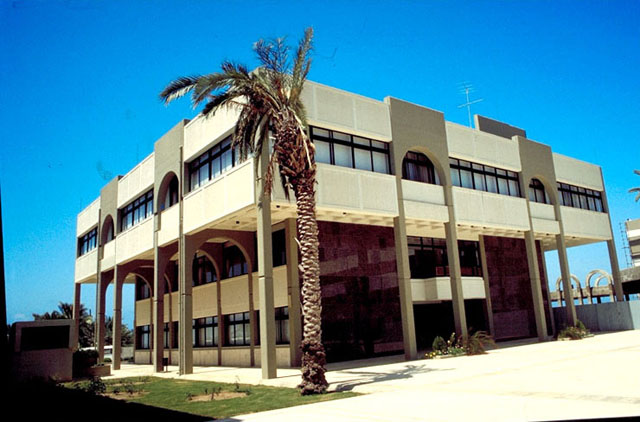 New Sidon School