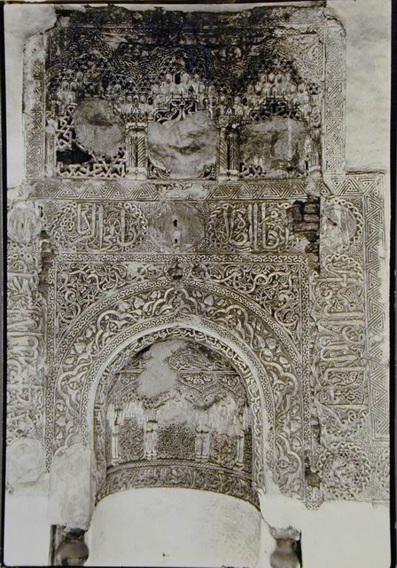 Interior, Detail of mihrab