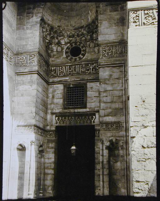Entrance portal detail of khanqah