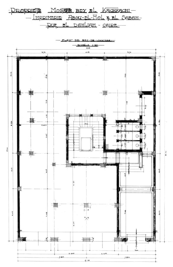 Working drawing: ground floor plan, 1