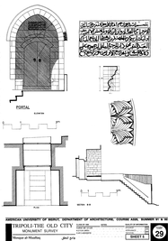 Jami' al-Mu'allaq - Drawing of the building, based on survey: Portal plan, section, elevation and details.